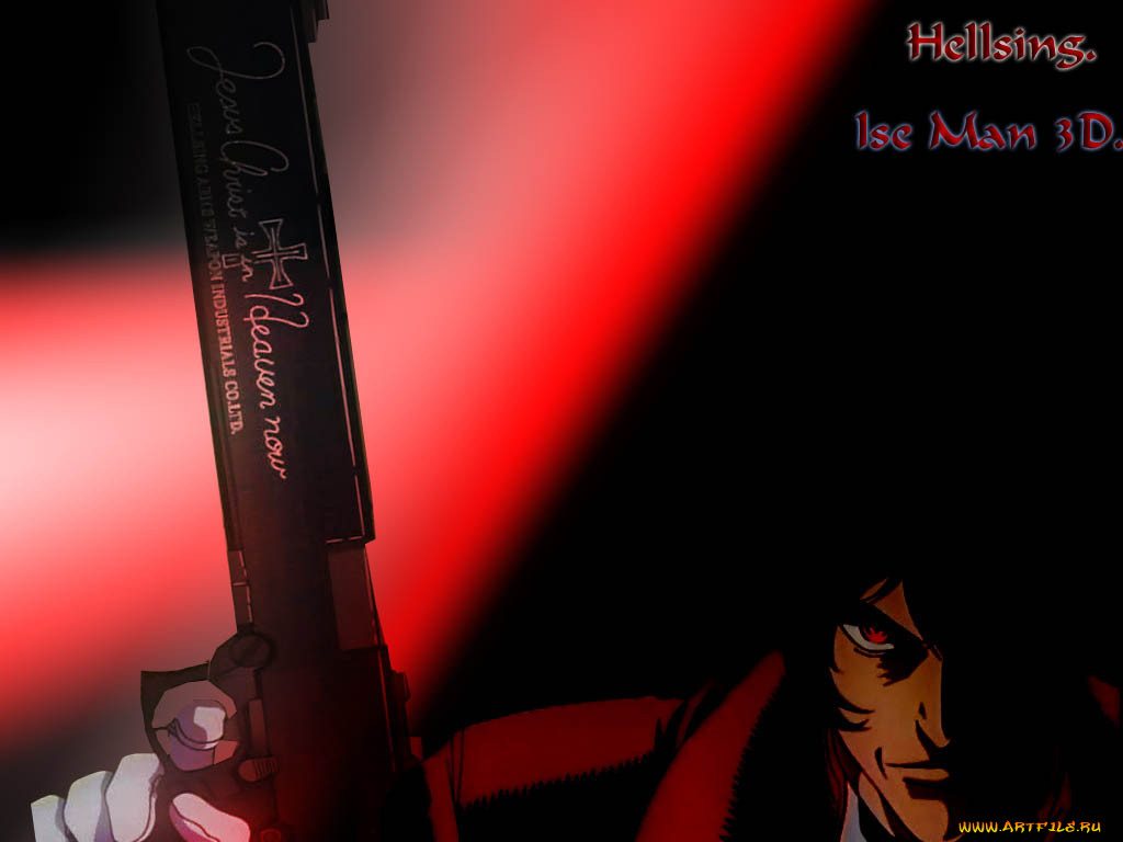 , hellsing